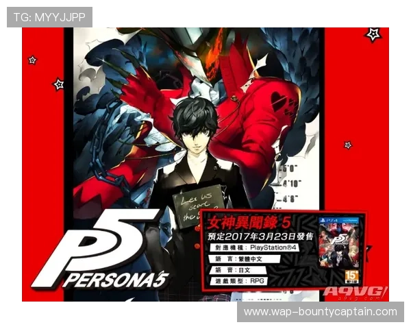 PGSOFT官网推出多款创新手机娱乐游戏，满足不同玩家的多样化需求