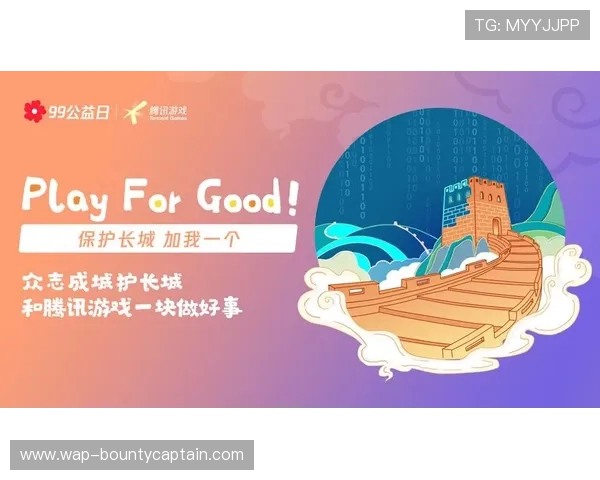 PG娱乐官方下载平台稳定运行，助力玩家轻松畅玩多样娱乐内容