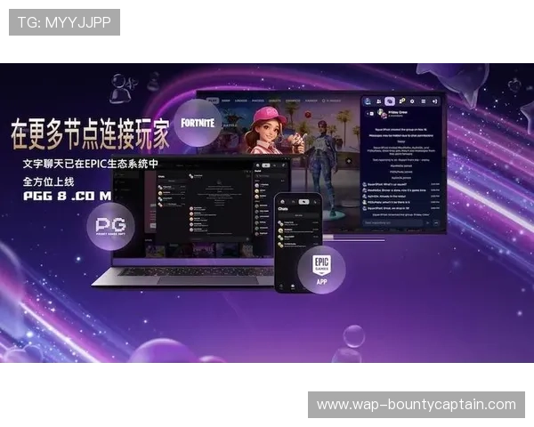 PG娱乐集团娱乐平台官网实现多平台同步，提供无缝衔接的多终端娱乐体验