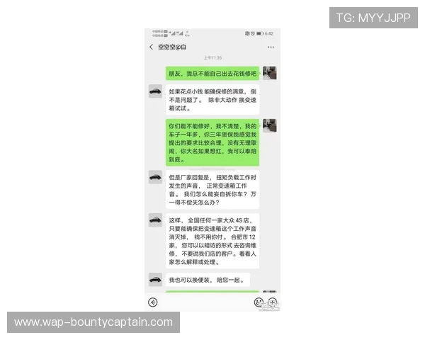 PG昆明官方手机版常见问题解答与技术支持，解决你的使用疑问