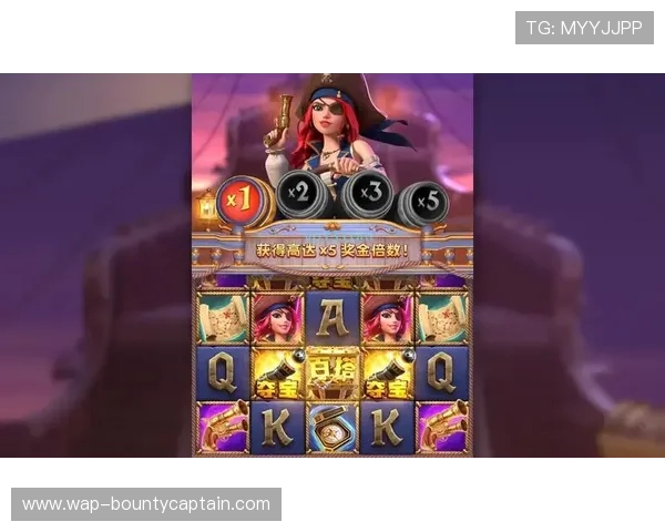 PG电子赏金大对决引发玩家热议，精彩纷呈的赛事激烈角逐不断升级