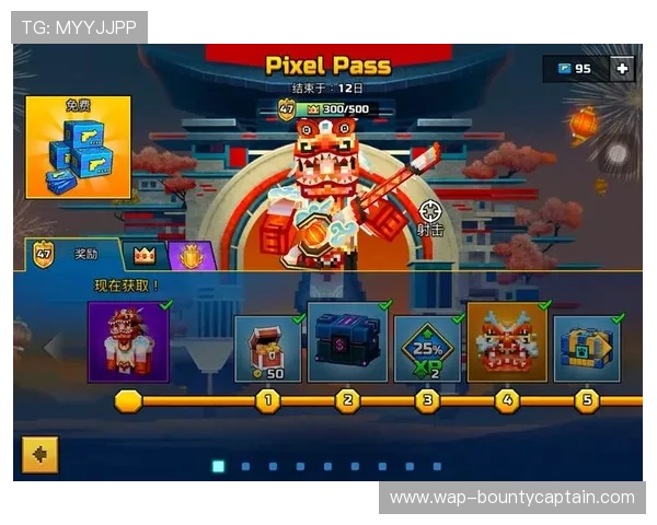 PGFone安卓版最新版本更新内容及优化细节，提升您的游戏体验