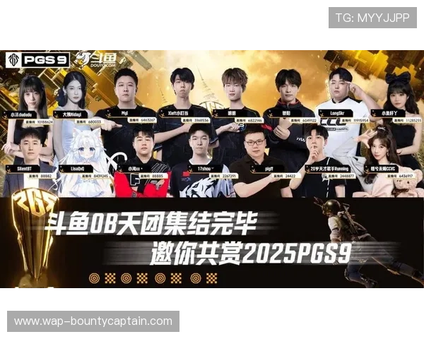 PG娱乐体育在线直播平台提供高清流畅的赛事直播体验满足玩家多样化的娱乐需求 PG娱乐体育在线直播平台提供高清流畅的赛事直播体验满足玩家多样化的娱乐需求