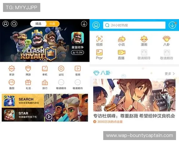 PG娱乐安卓版官方正版下载渠道推荐,安全稳定保障您的游戏体验 PG娱乐安卓版官方正版下载渠道推荐,安全稳定保障您的游戏体验