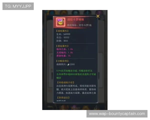 PG电子游戏创新玩法全面升级,带来前所未有的互动与挑战体验 PG电子游戏创新玩法全面升级,带来前所未有的互动与挑战体验