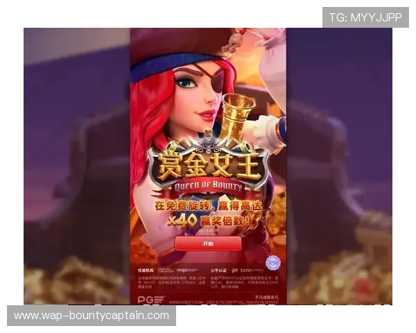 PG电子象财神最新版本上线带来丰富奖励和创新玩法探索游戏中的隐藏奖励与获胜秘籍 PG电子象财神最新版本上线带来丰富奖励和创新玩法探索游戏中的隐藏奖励与获胜秘籍