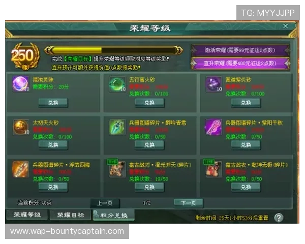 PG问鼎国际官网入口常见问题及解决方案帮助新手快速上手游戏 PG问鼎国际官网入口常见问题及解决方案帮助新手快速上手游戏