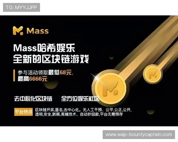 哈希娱乐城客户服务体系全面升级提升用户体验的有效措施