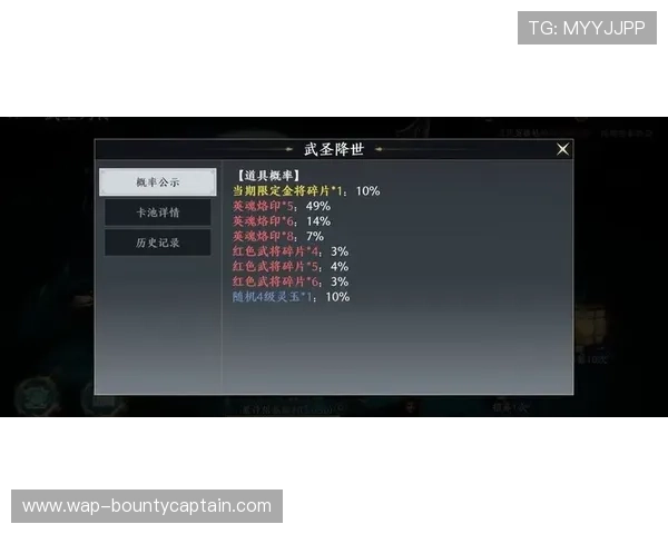 PGSOFT官网注册游戏指南帮助玩家快速上手畅玩最新热门游戏推荐