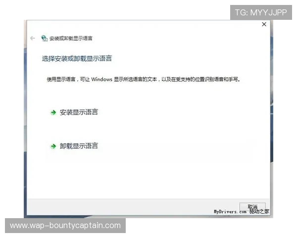 PG游戏平台官网中文版安全保障措施，确保玩家账号信息与资金安全，放心畅玩无后顾之忧