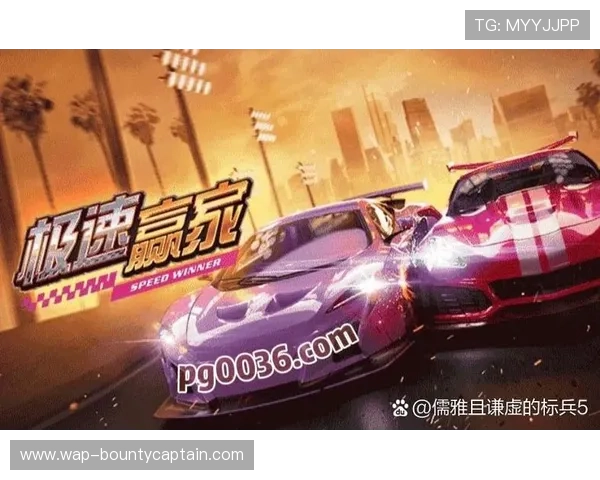 PG电子正规网址入口安全可靠，玩家可以放心注册体验优质游戏服务
