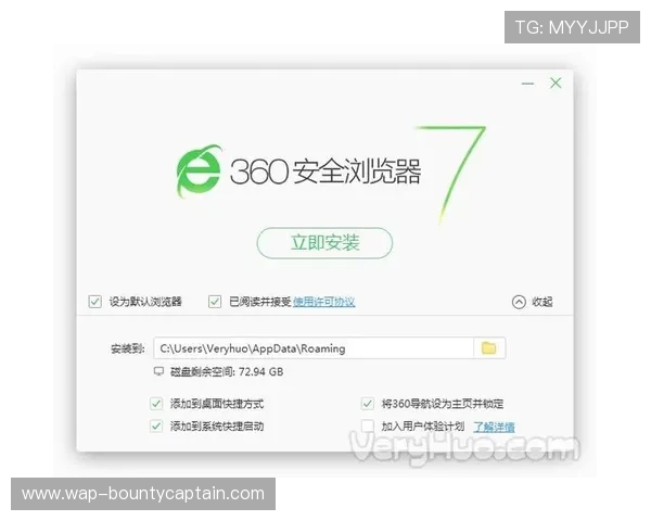 如何安全快速地下载安装PG娱乐苹果版，解决用户在安装过程中遇到的常见问题