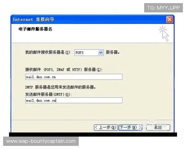PG猿宇宙电子客户端网站如何快速注册账号，详细步骤与常见问题解决方案解析