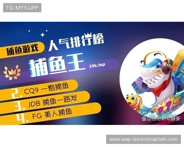 PG娱乐地址平台怎么样最新评测，全面分析其安全性与稳定性